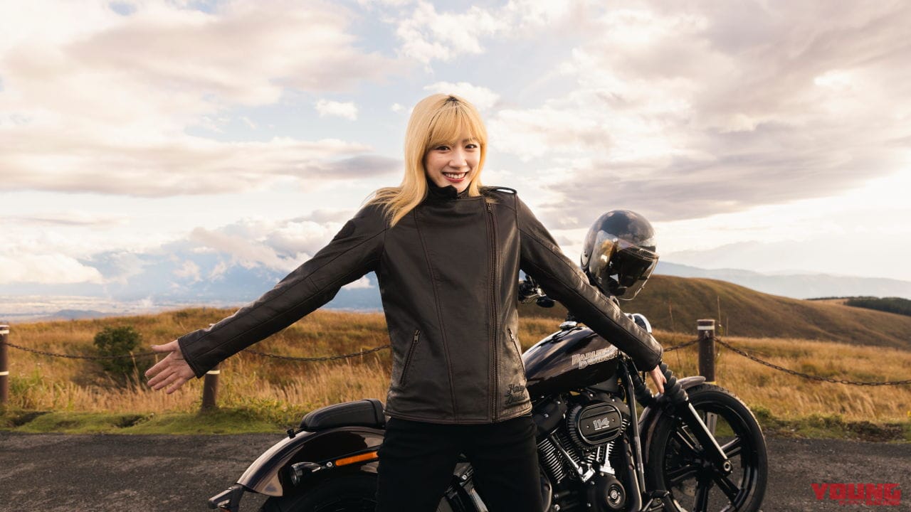 |女優・永野芽郁さんが初めてのマイバイク「ハーレーダビッドソン・ストリートボブ114」を初ライド!