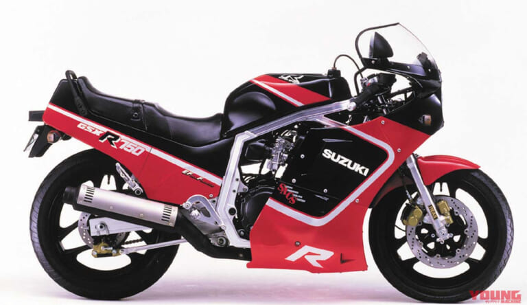 スズキGSX-R750（1985年式）