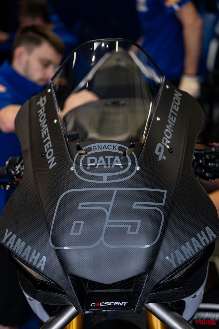 |ヤマハYZF-R1初乗りのジョナサン・レイはテスト2日間で総合3位! 自身の予選タイムまであとコンマ272秒まで迫る