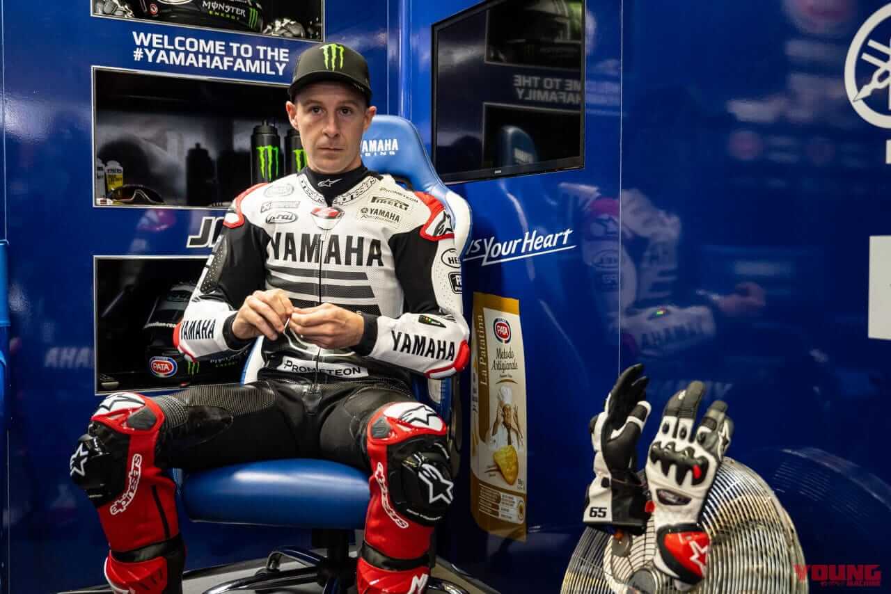 |ヤマハYZF-R1初乗りのジョナサン・レイはテスト2日間で総合3位! 自身の予選タイムまであとコンマ272秒まで迫る