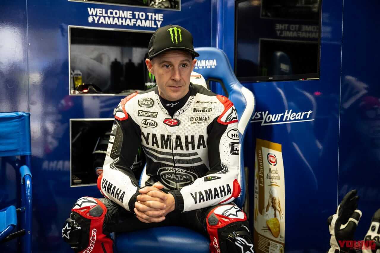 |ヤマハYZF-R1初乗りのジョナサン・レイはテスト2日間で総合3位! 自身の予選タイムまであとコンマ272秒まで迫る
