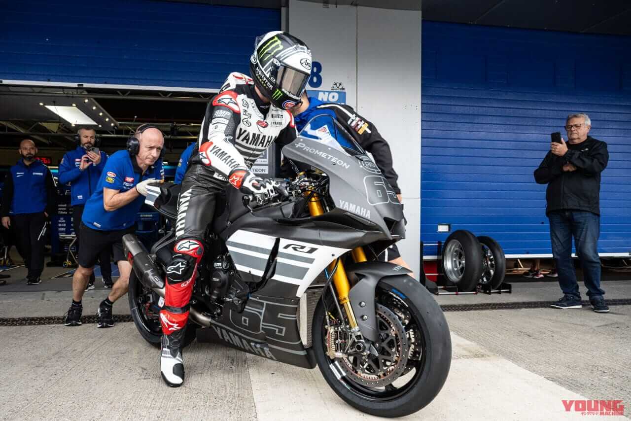 |ヤマハYZF-R1初乗りのジョナサン・レイはテスト2日間で総合3位! 自身の予選タイムまであとコンマ272秒まで迫る