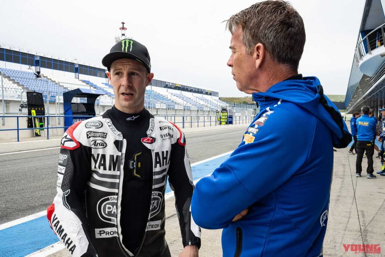 |ヤマハYZF-R1初乗りのジョナサン・レイはテスト2日間で総合3位! 自身の予選タイムまであとコンマ272秒まで迫る