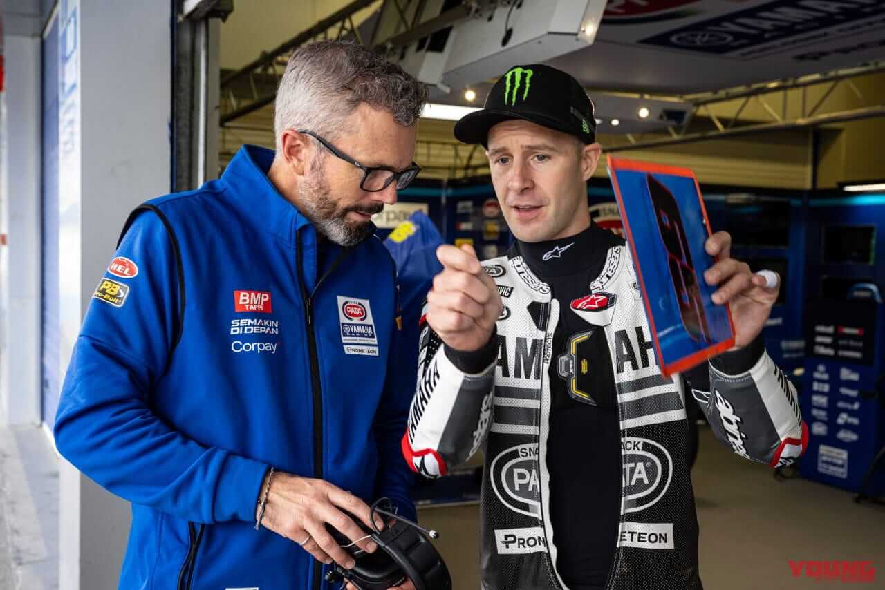 |ヤマハYZF-R1初乗りのジョナサン・レイはテスト2日間で総合3位! 自身の予選タイムまであとコンマ272秒まで迫る