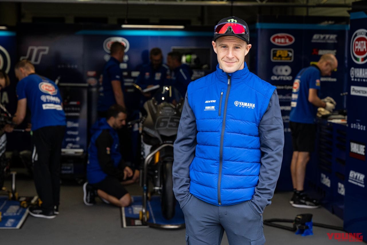 |ヤマハYZF-R1初乗りのジョナサン・レイはテスト2日間で総合3位! 自身の予選タイムまであとコンマ272秒まで迫る