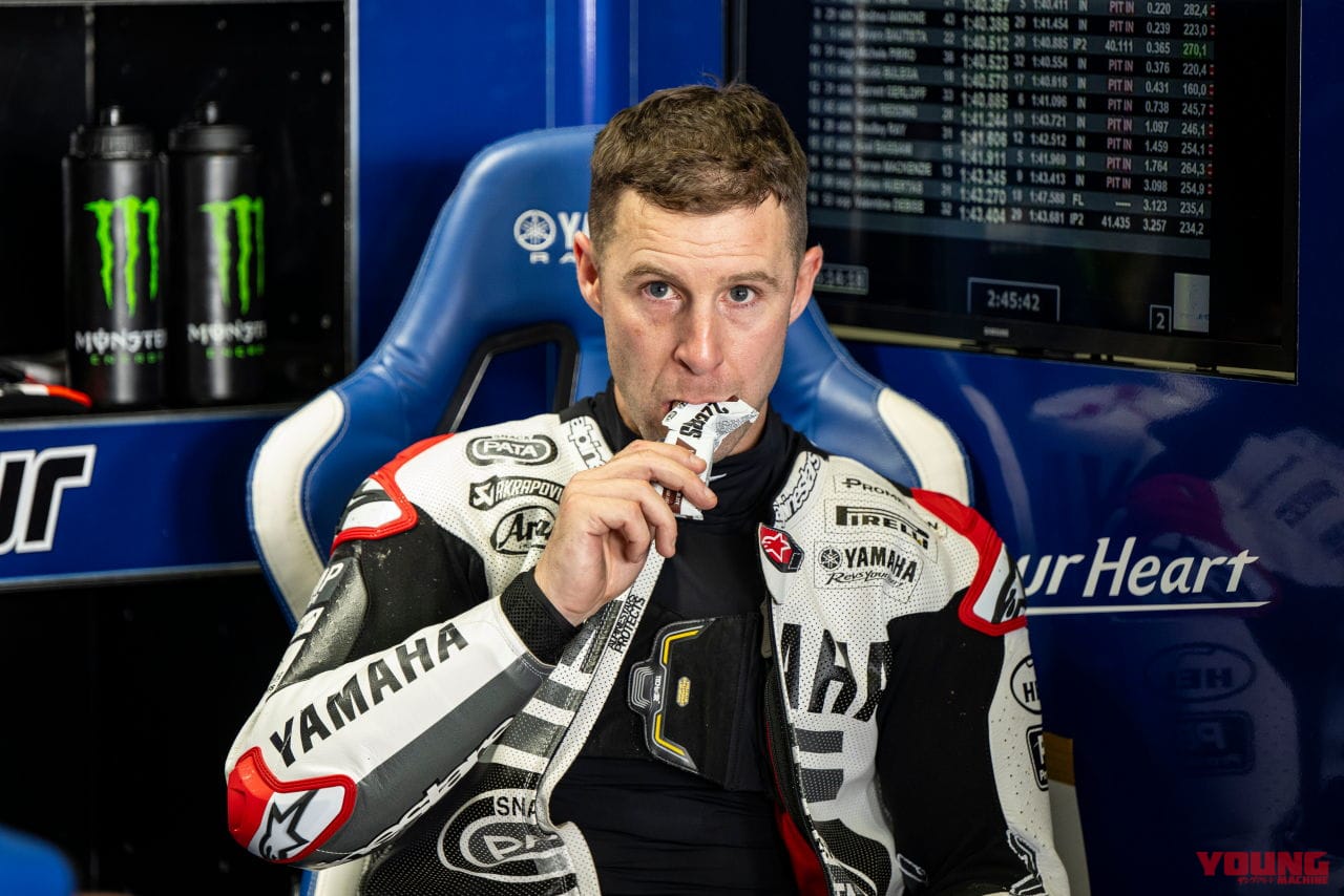 |ヤマハYZF-R1初乗りのジョナサン・レイはテスト2日間で総合3位! 自身の予選タイムまであとコンマ272秒まで迫る