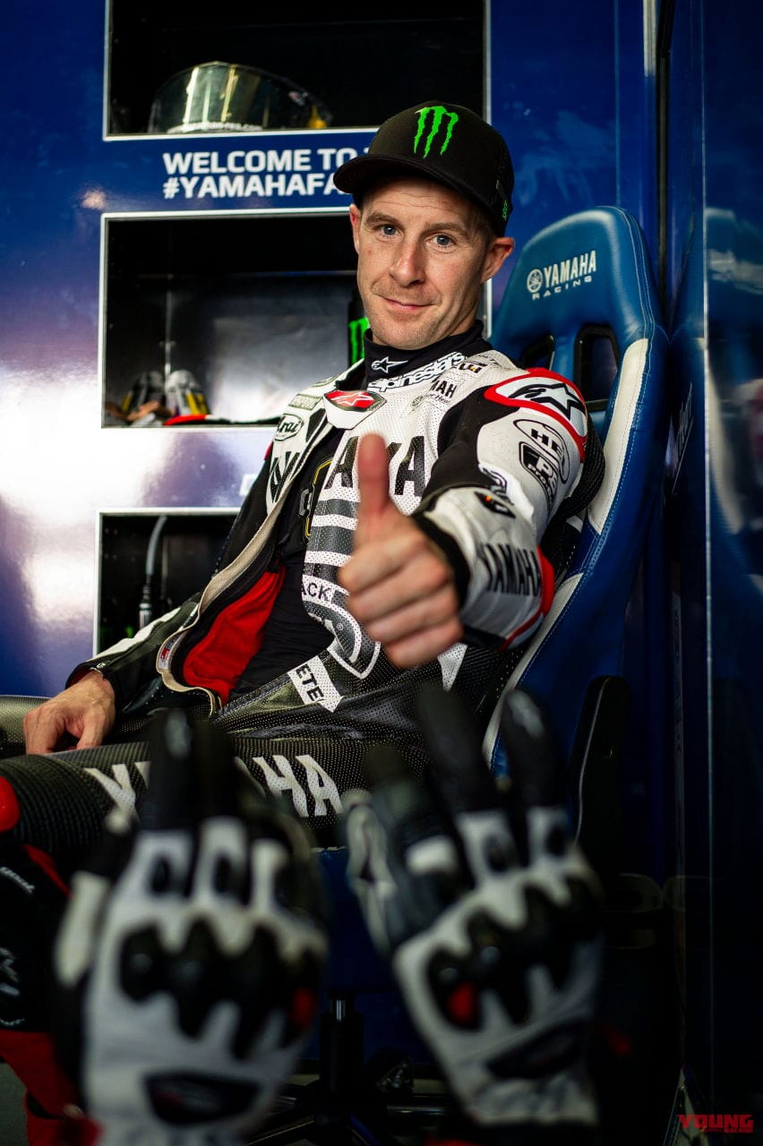 |ヤマハYZF-R1初乗りのジョナサン・レイはテスト2日間で総合3位! 自身の予選タイムまであとコンマ272秒まで迫る