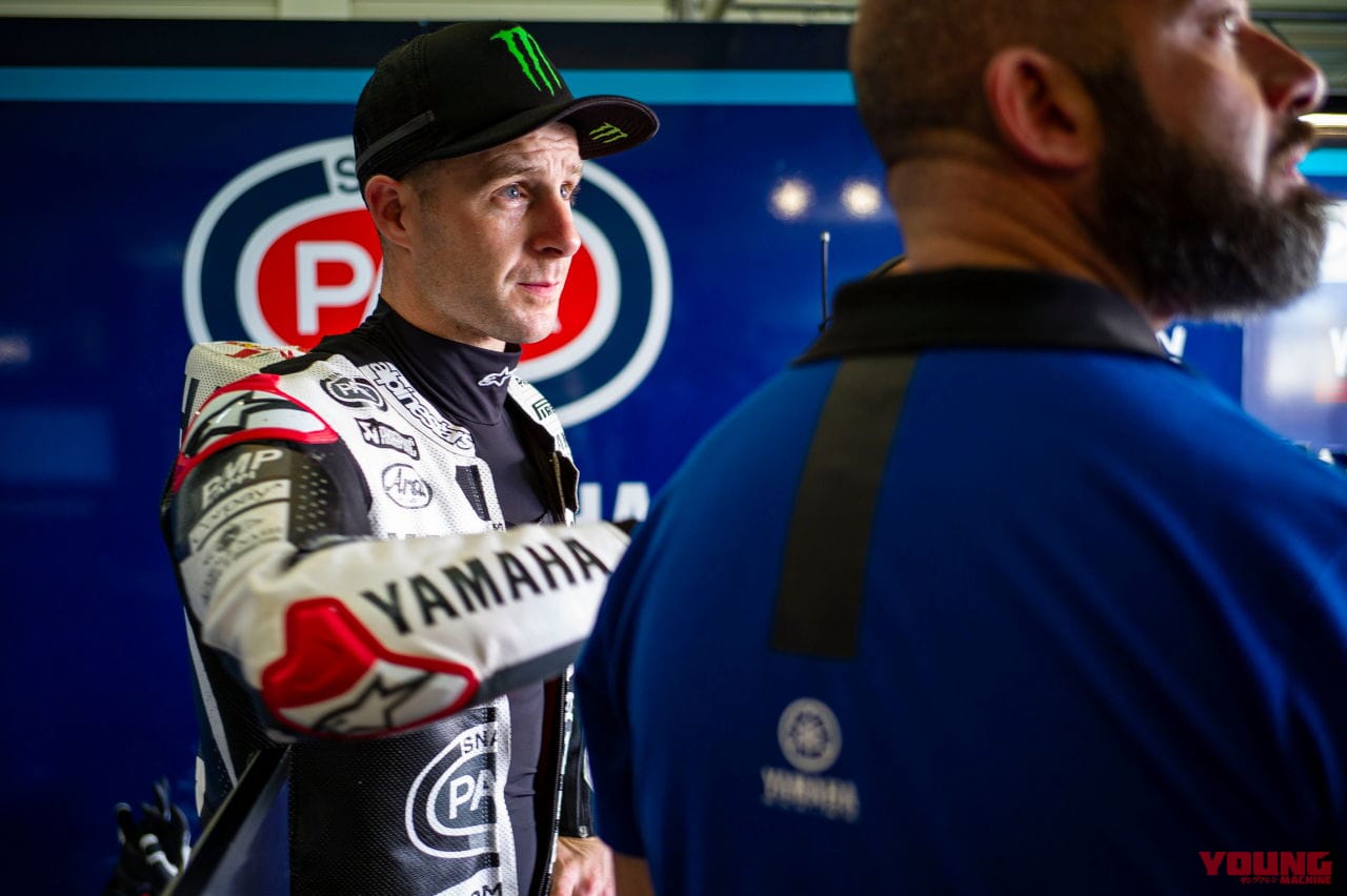 |ヤマハYZF-R1初乗りのジョナサン・レイはテスト2日間で総合3位! 自身の予選タイムまであとコンマ272秒まで迫る