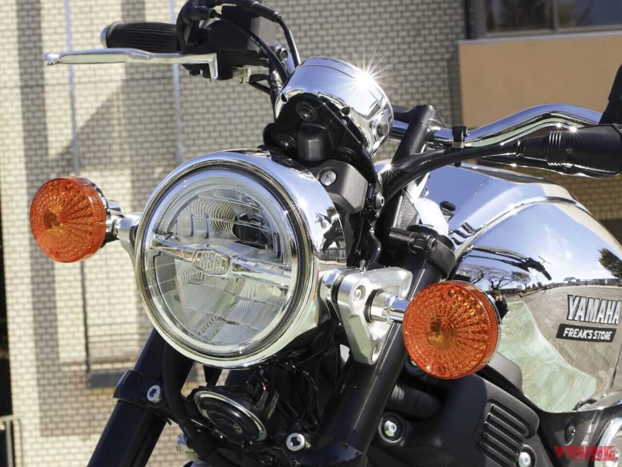 ヤマハXSR125|FREAK’S STORE|ヤマハXSR125のギラギラメッキ仕様が登場!! アパレルブランドとのコラボカスタムモデル