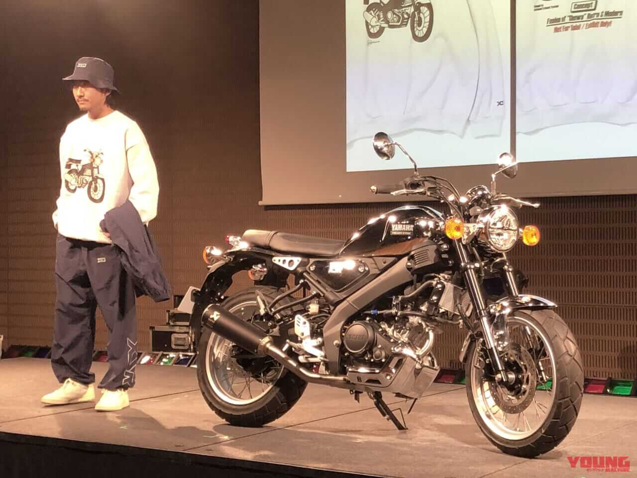 ヤマハXSR125|FREAK’S STORE|ヤマハXSR125のギラギラメッキ仕様が登場!! アパレルブランドとのコラボカスタムモデル