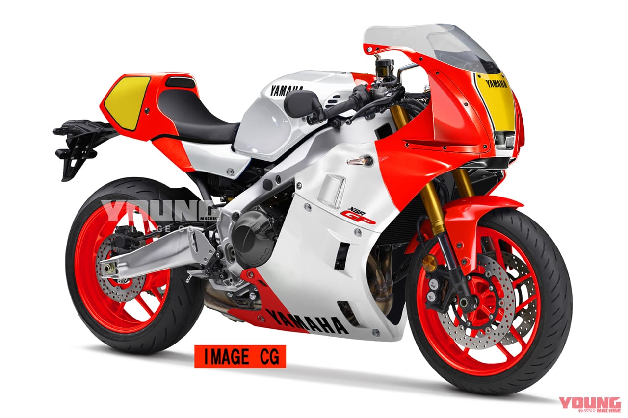 XSR900GP|ヤマハ|アンダーカウル|IMAGE CG|誰よ、アンダーカウルがないって言ったの……? これがヤマハの回答、純正オプションで登場だ!!