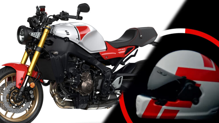 まさかのローソンレプリカ?! 欧州ヤマハが2024年型XSR900(=GPじゃない方)を発表!!