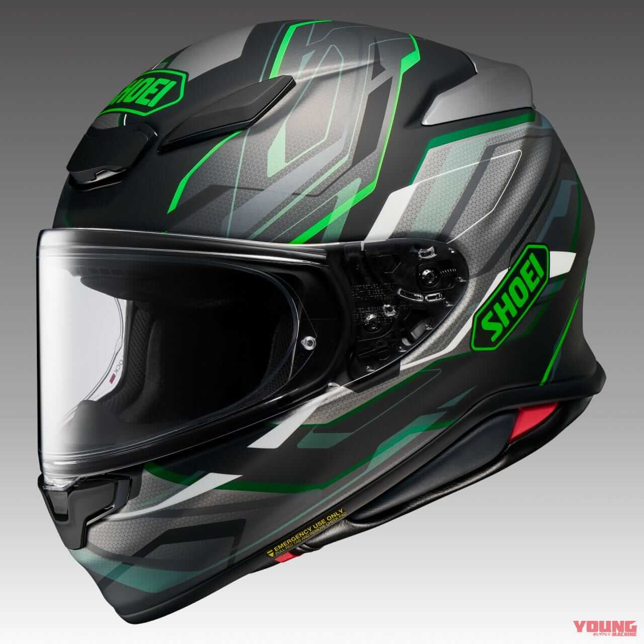 SHOEI Z-8 CAPRICCIO|SHOEI「Z-8 カプリッチョ」登場! 印象の異なる5つのカラーバリエーションを展開