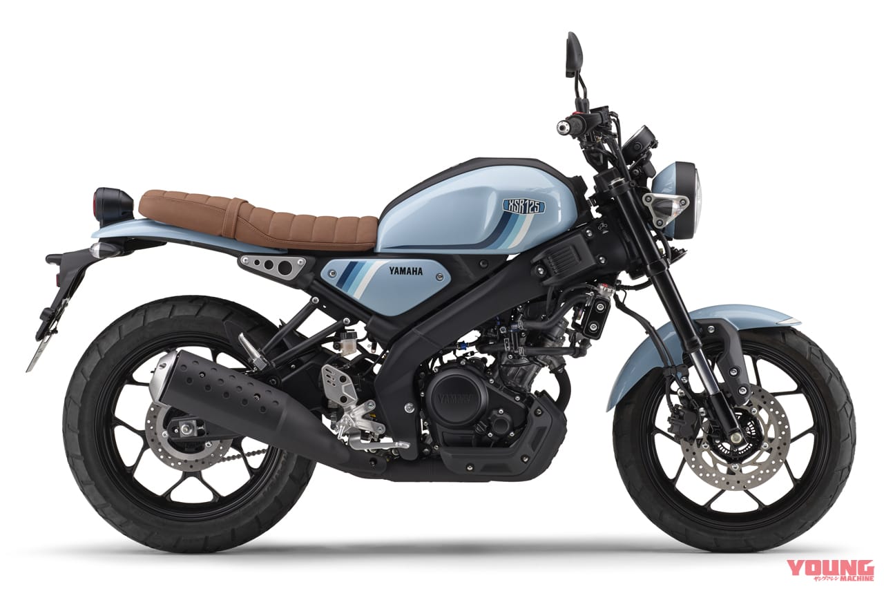 ヤマハ|XSR125|バックオーダー1000台超?! ヤマハのネオレトロ原付二種「XSR125」が12/8発売で販売好調!