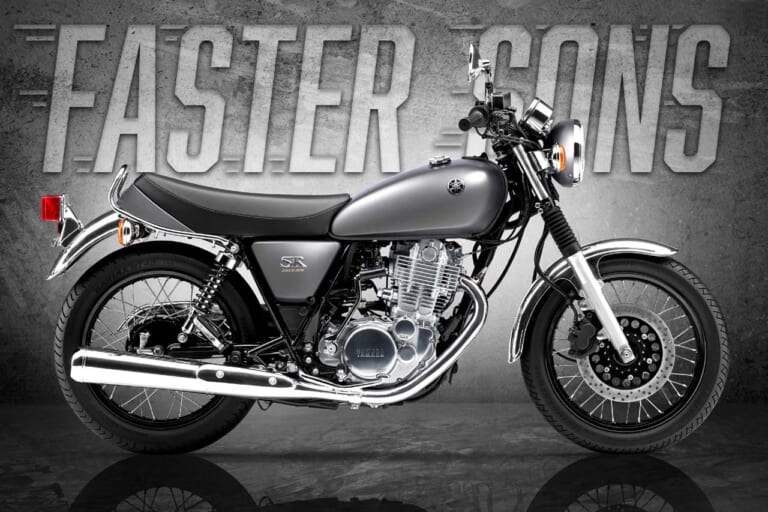 ヤマハ|SR400|タイ仕様|どっこい生きてたSR400ゥ! 生誕45周年の2023年モデル、ニューカラーはマットグレーとホワイトの2色だ!【海外】