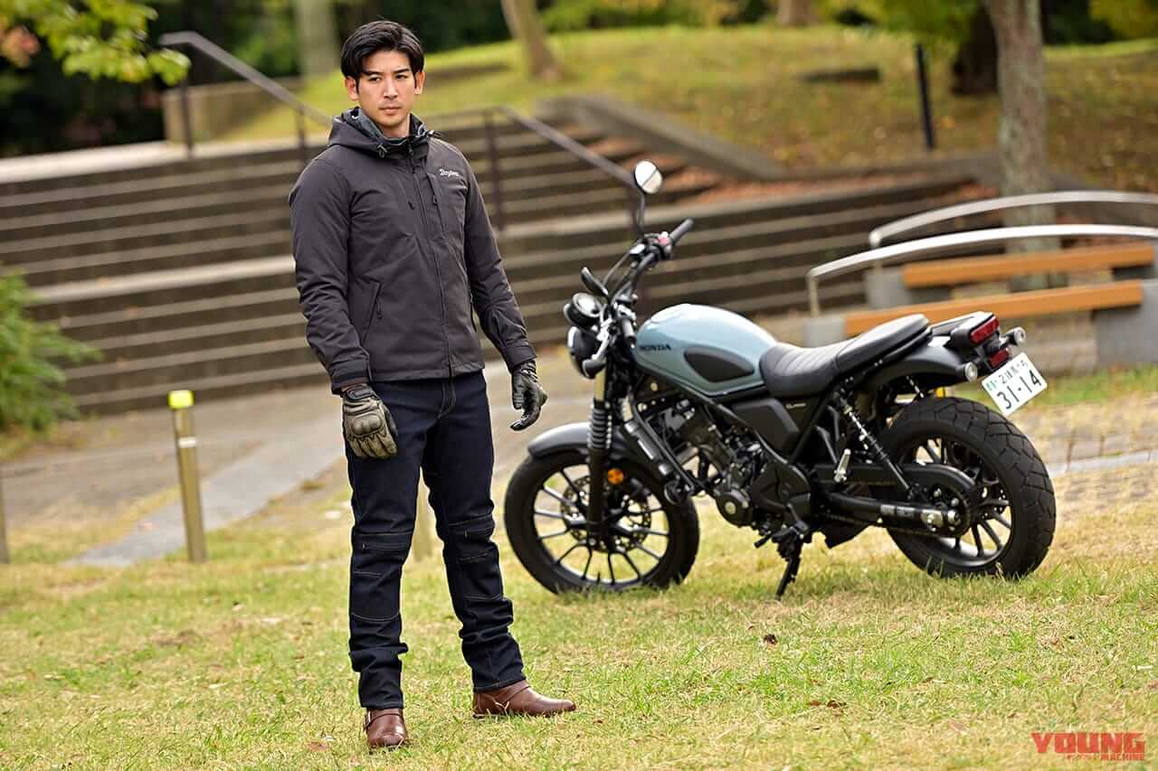 2023-2024秋冬バイクウェアコーディネート|デイトナ|2023秋冬バイクウェア特集:おすすめブランドコーディネート×8選