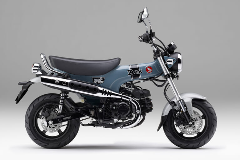 ホンダ|ダックス125|パールカデットグレー|2024新型ホンダ ダックス125に新色追加【初代イメージのブルーだっ!|原付二種レジャーバイク】