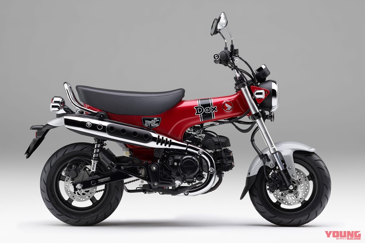 ホンダ|ダックス125|パールネビュラレッド|2024新型ホンダ ダックス125に新色追加【初代イメージのブルーだっ!|原付二種レジャーバイク】
