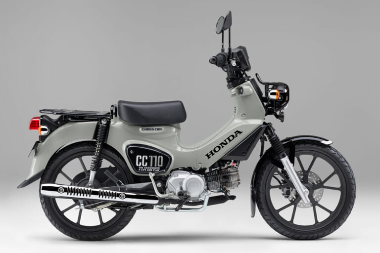 ホンダ|クロスカブ110|パールディープマッドグレー|2024新型ホンダ クロスカブ110にブルー系の新色が登場【プコが消えてマットがキタ!】