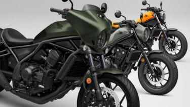 Rebel1100(レブル1100) スペシャルメインシート　ブロンズ 画像 No.2/4] 価格据え置きでブロンズホイールを獲得！ ホンダ