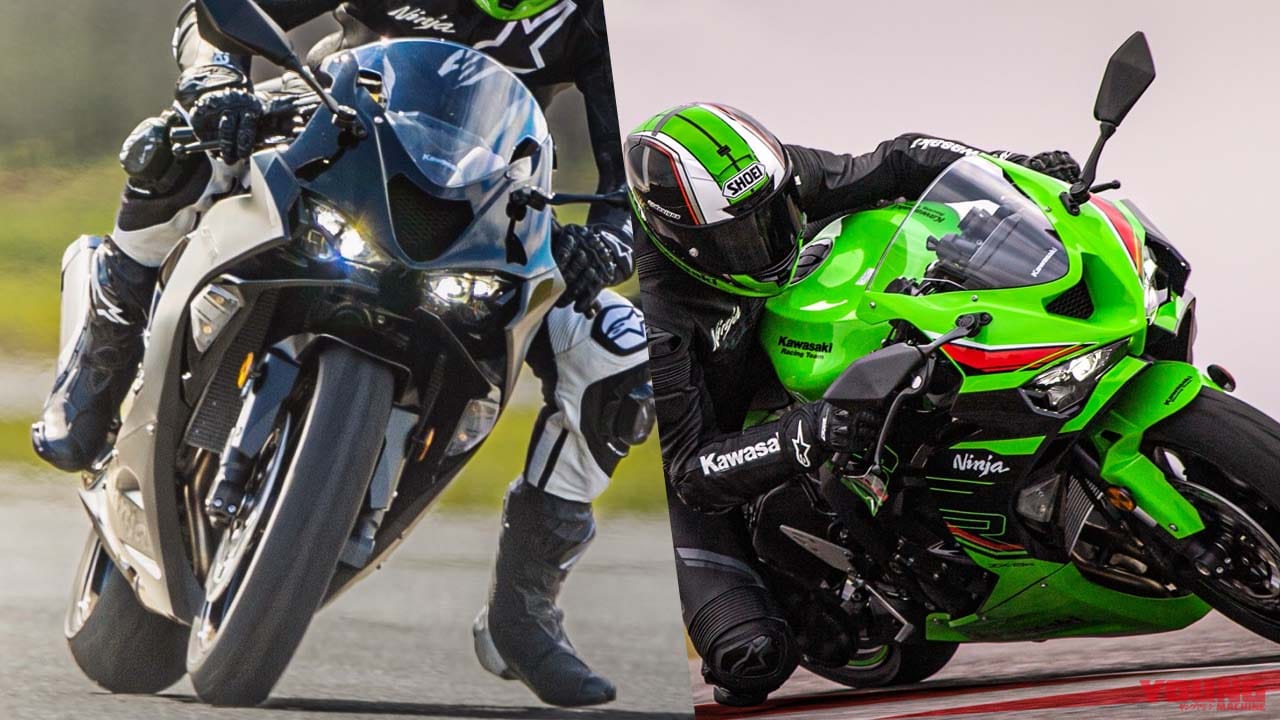 2024新型カワサキ ニンジャZX-6Rがテンアール顔で登場! KRTとグレー、ブラックの3本立て