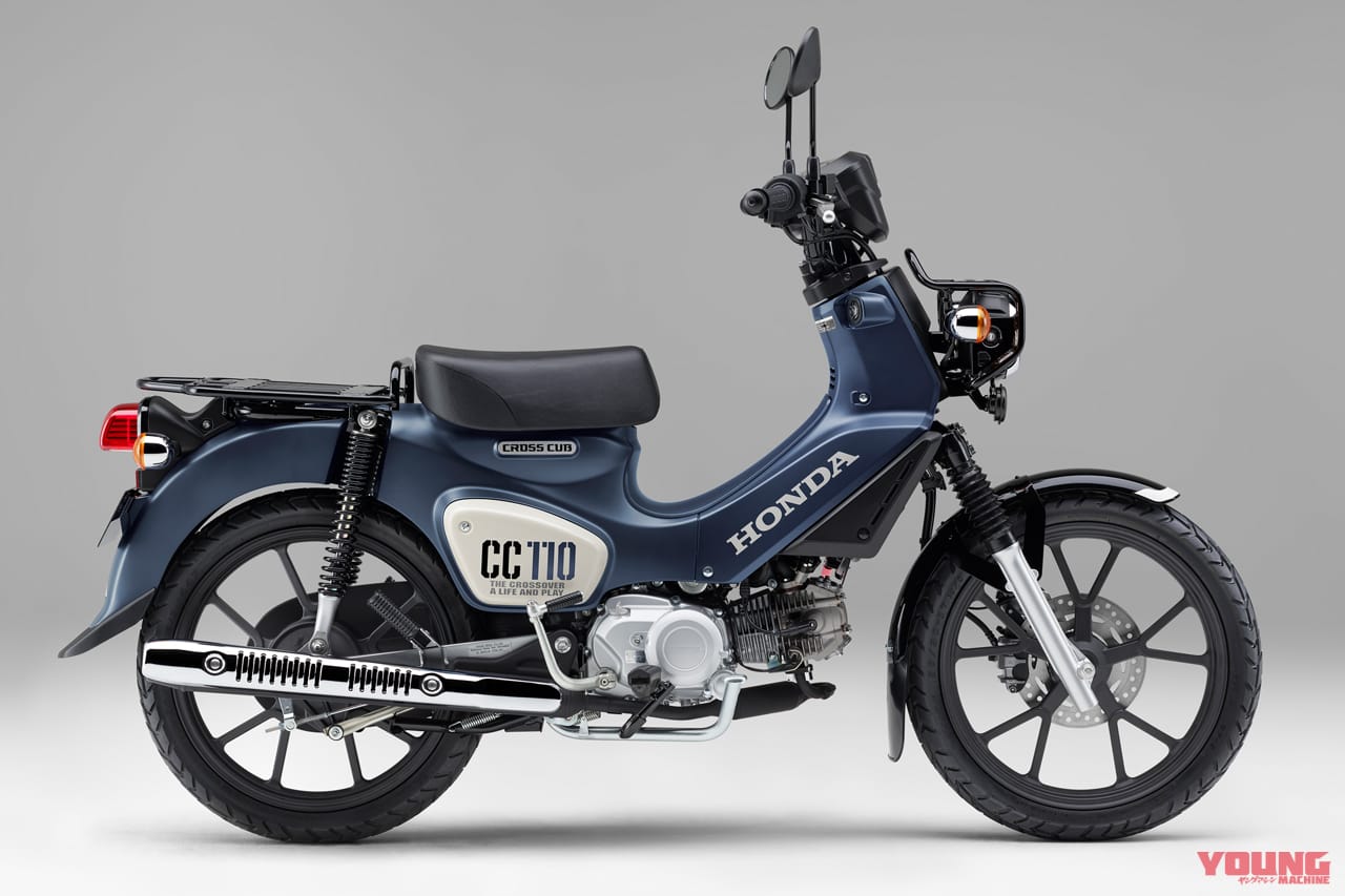 ホンダ|クロスカブ110|「働くバイクの元祖」「出前仕様!」カブの左手のところにレバーがないのはなぜ?