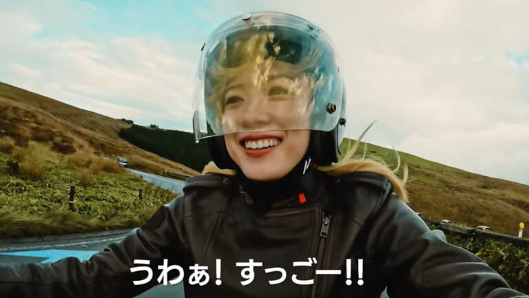 女優・永野芽郁さんが初めてのマイバイク「ハーレーダビッドソン・ストリートボブ114」を初ライド！