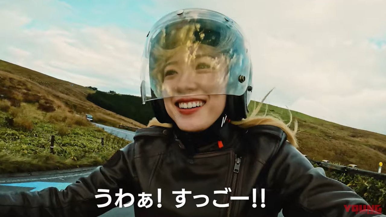 女優・永野芽郁さんが初めてのマイバイク「ハーレーダビッドソン・ストリートボブ114」を初ライド!
