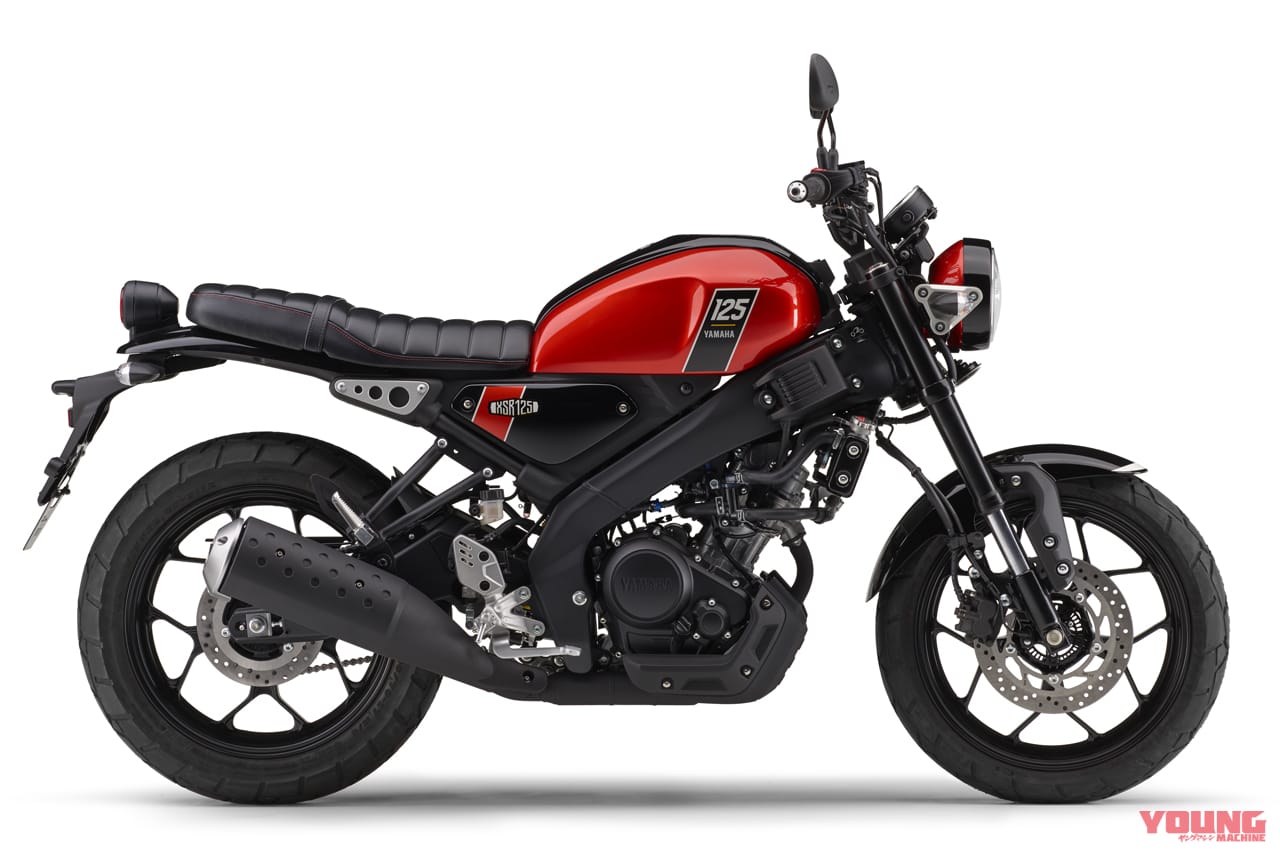 ヤマハ|XSR125|バックオーダー1000台超?! ヤマハのネオレトロ原付二種「XSR125」が12/8発売で販売好調!