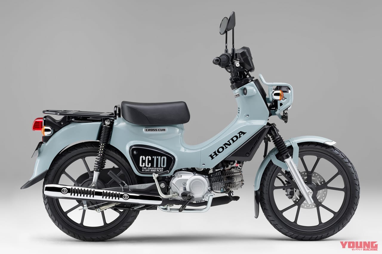 ホンダ|クロスカブ110|プコブルー|2024新型ホンダ クロスカブ110にブルー系の新色が登場【プコが消えてマットがキタ!】