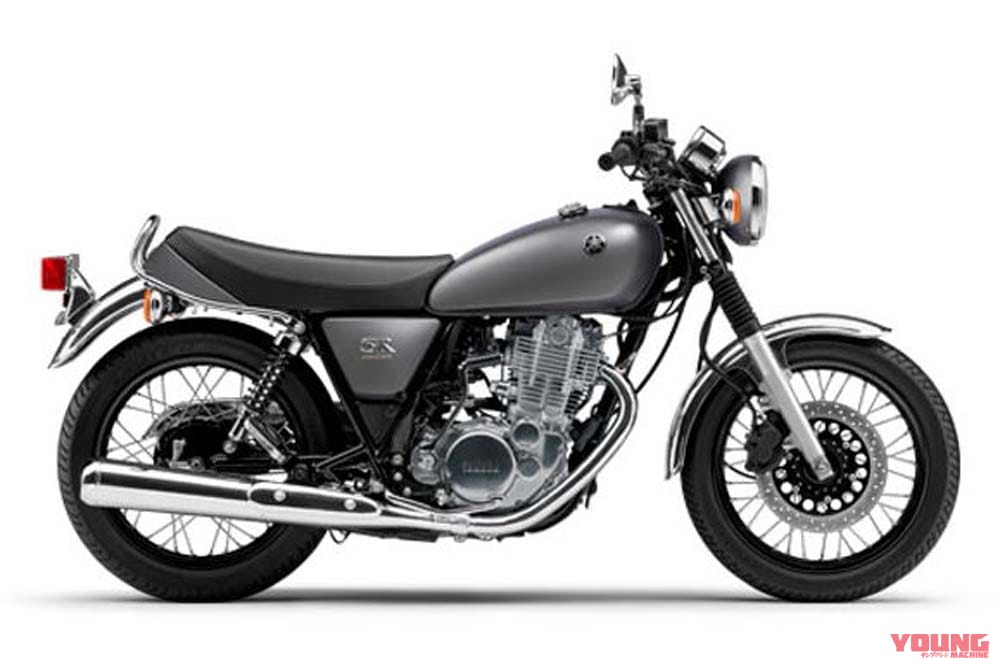 |どっこい生きてたSR400ゥ! 生誕45周年の2023年モデル、ニューカラーはマットグレーとホワイトの2色だ!【海外】