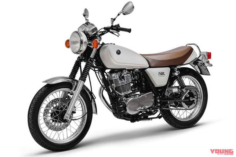 |どっこい生きてたSR400ゥ! 生誕45周年の2023年モデル、ニューカラーはマットグレーとホワイトの2色だ!【海外】