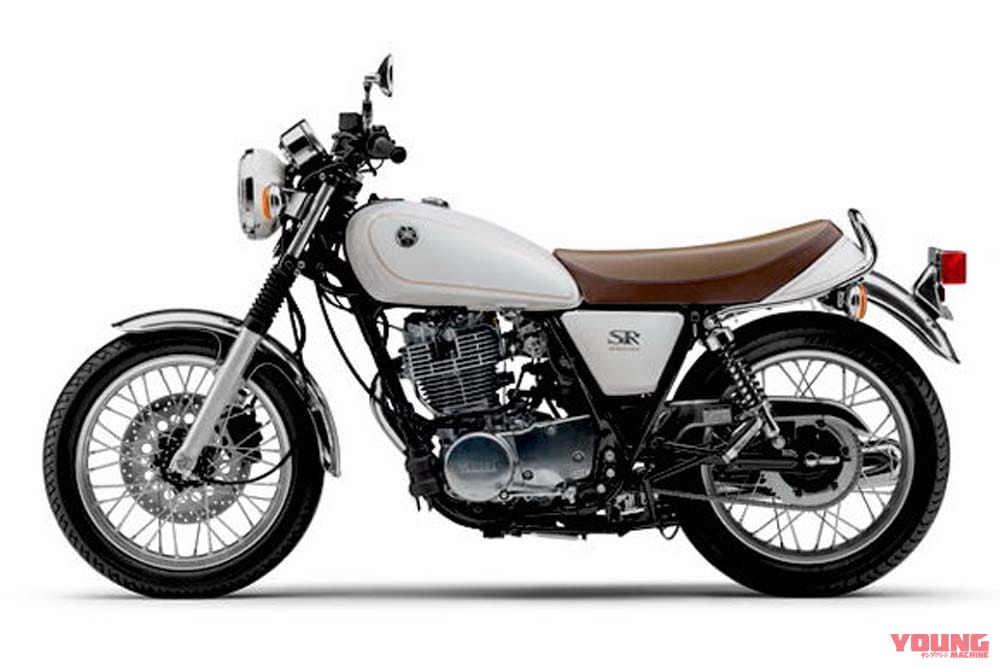 |どっこい生きてたSR400ゥ! 生誕45周年の2023年モデル、ニューカラーはマットグレーとホワイトの2色だ!【海外】