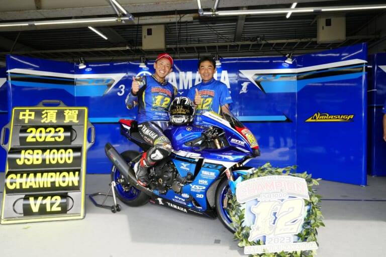 中須賀克行さん|3時間耐久レース“ライパGP”12/9-10大阪で開催【先着300名の夢の時間! 伝説&現役トップライダーが本気で闘い遊びを競う】