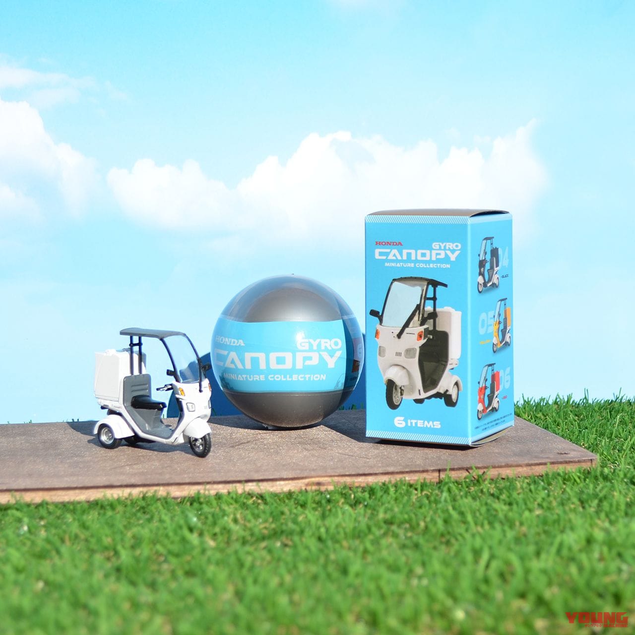 |ボックス着脱可! ホンダ「ジャイロキャノピー」がミニチュアフィギュアで11月下旬に登場