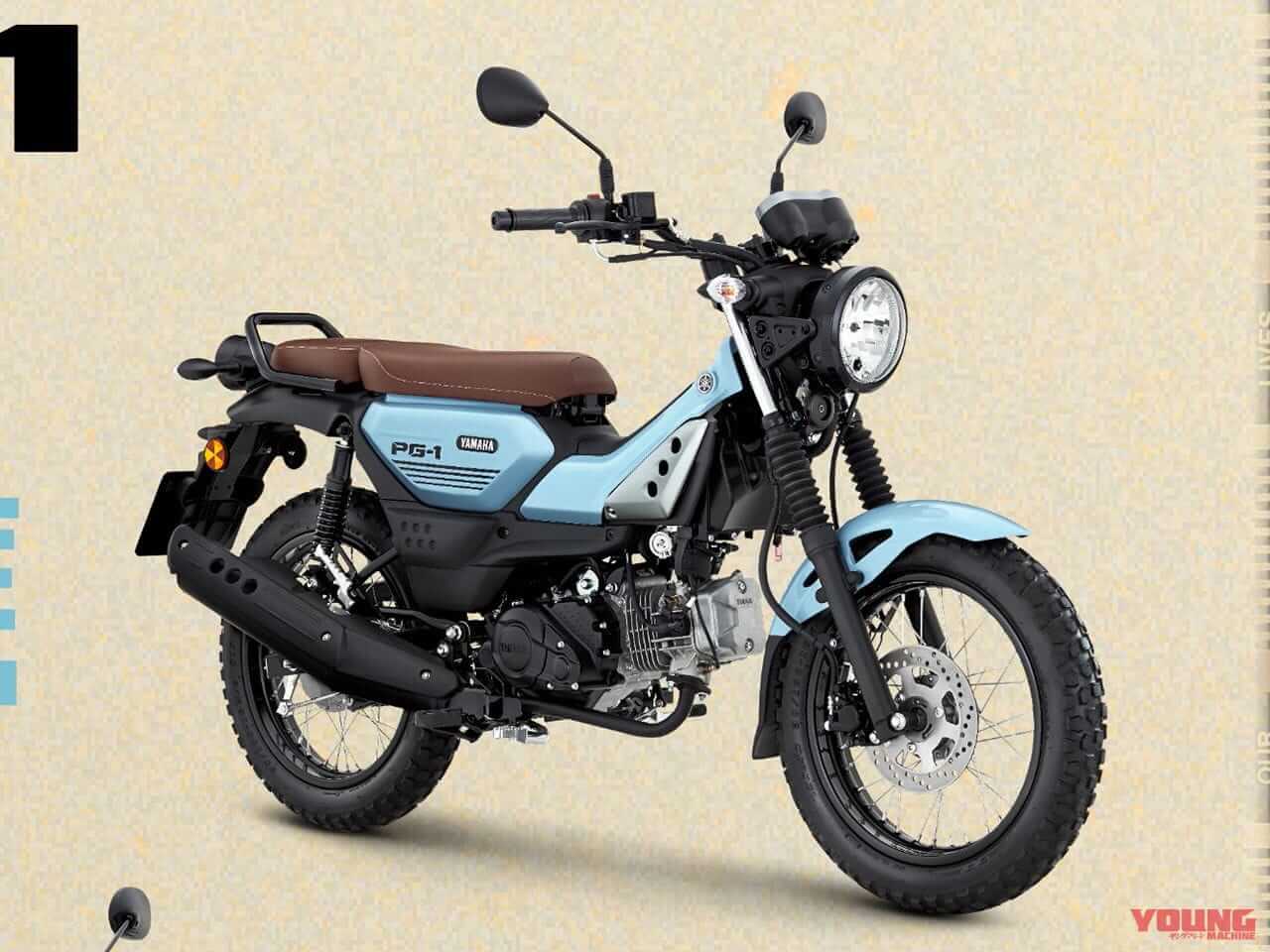 ヤマハ|PG-1|タイ仕様|2024年モデル|ミニトレ×ハンターカブで27万円台ってマジ?! ヤマハが新型車「PG-1」を発表、日本への導入もぜひ!!【海外】