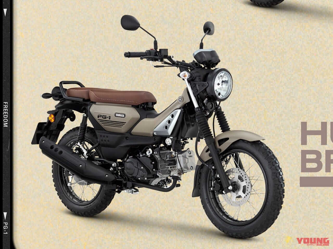ヤマハ|PG-1|タイ仕様|2024年モデル|ミニトレ×ハンターカブで27万円台ってマジ?! ヤマハが新型車「PG-1」を発表、日本への導入もぜひ!!【海外】