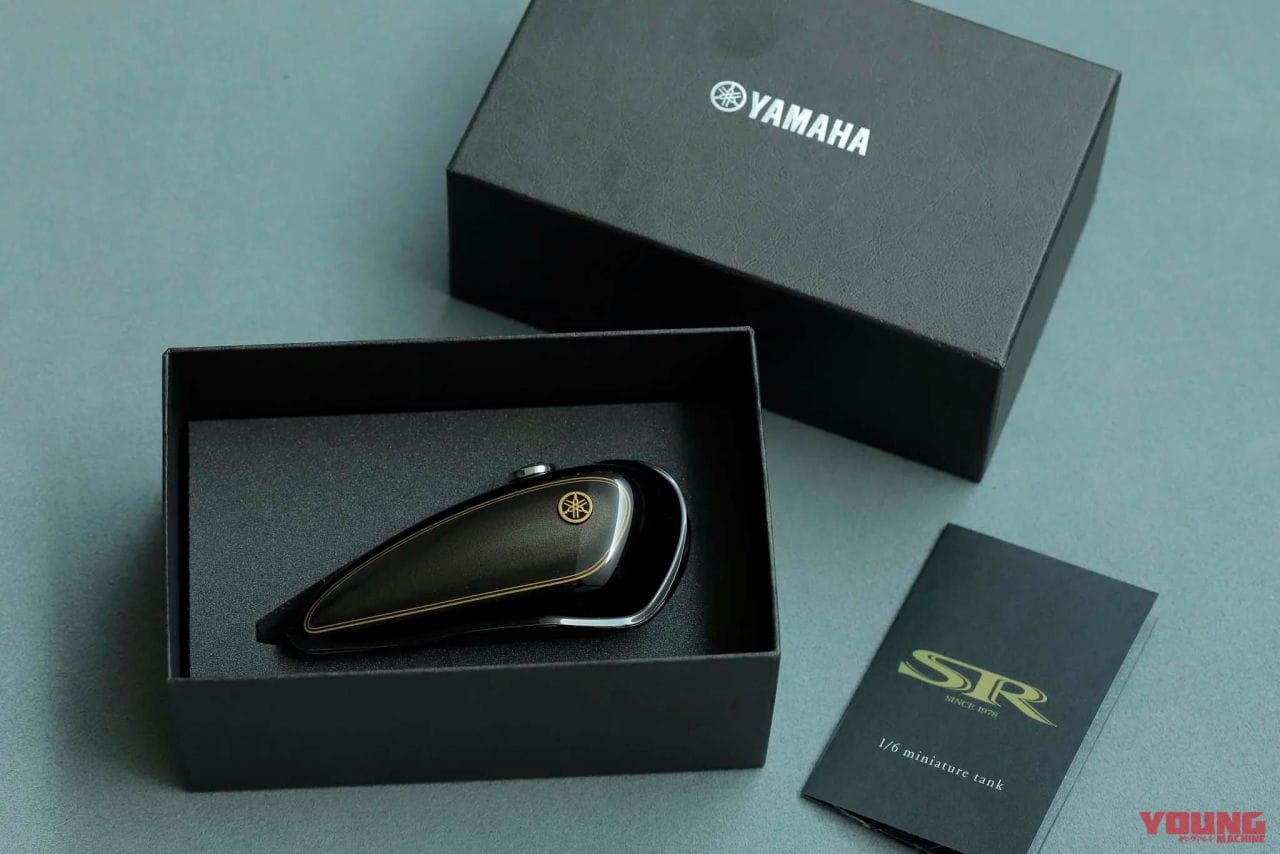 |【限定300個】1万8000円でSR400の燃料タンク(1/6スケール)をゲットせよ! なんとシリアルナンバー入り