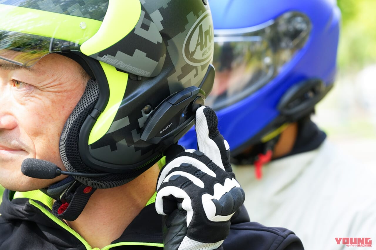 |インカムに必要な基本機能を低価格で小さなボディに集約〈B+COMトーク|サイン・ハウス〉