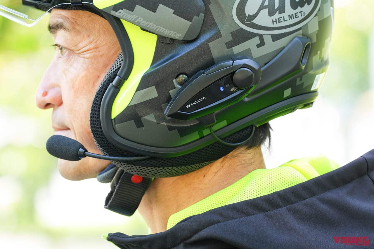 B+COMトーク|サイン・ハウス|インカム|インカムに必要な基本機能を低価格で小さなボディに集約〈B+COMトーク|サイン・ハウス〉