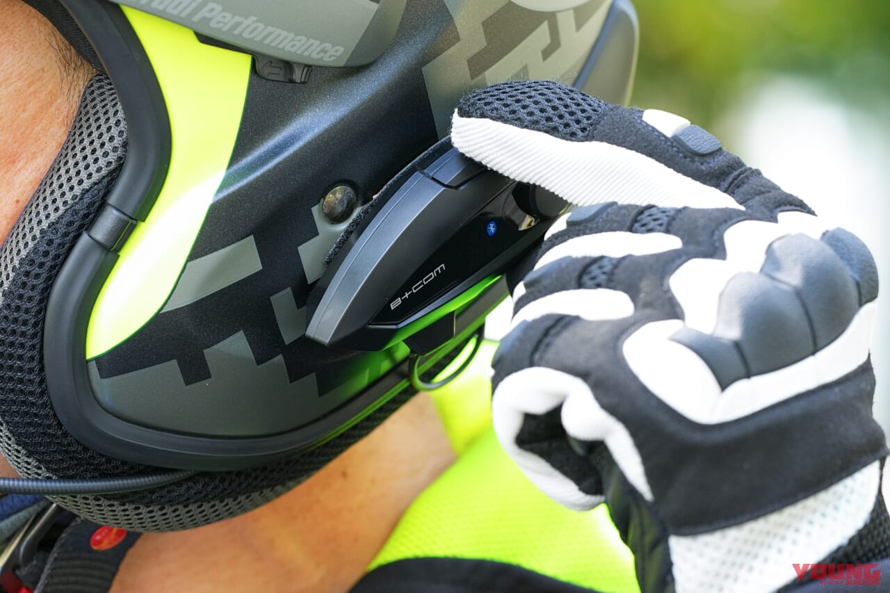 |インカムに必要な基本機能を低価格で小さなボディに集約〈B+COMトーク|サイン・ハウス〉