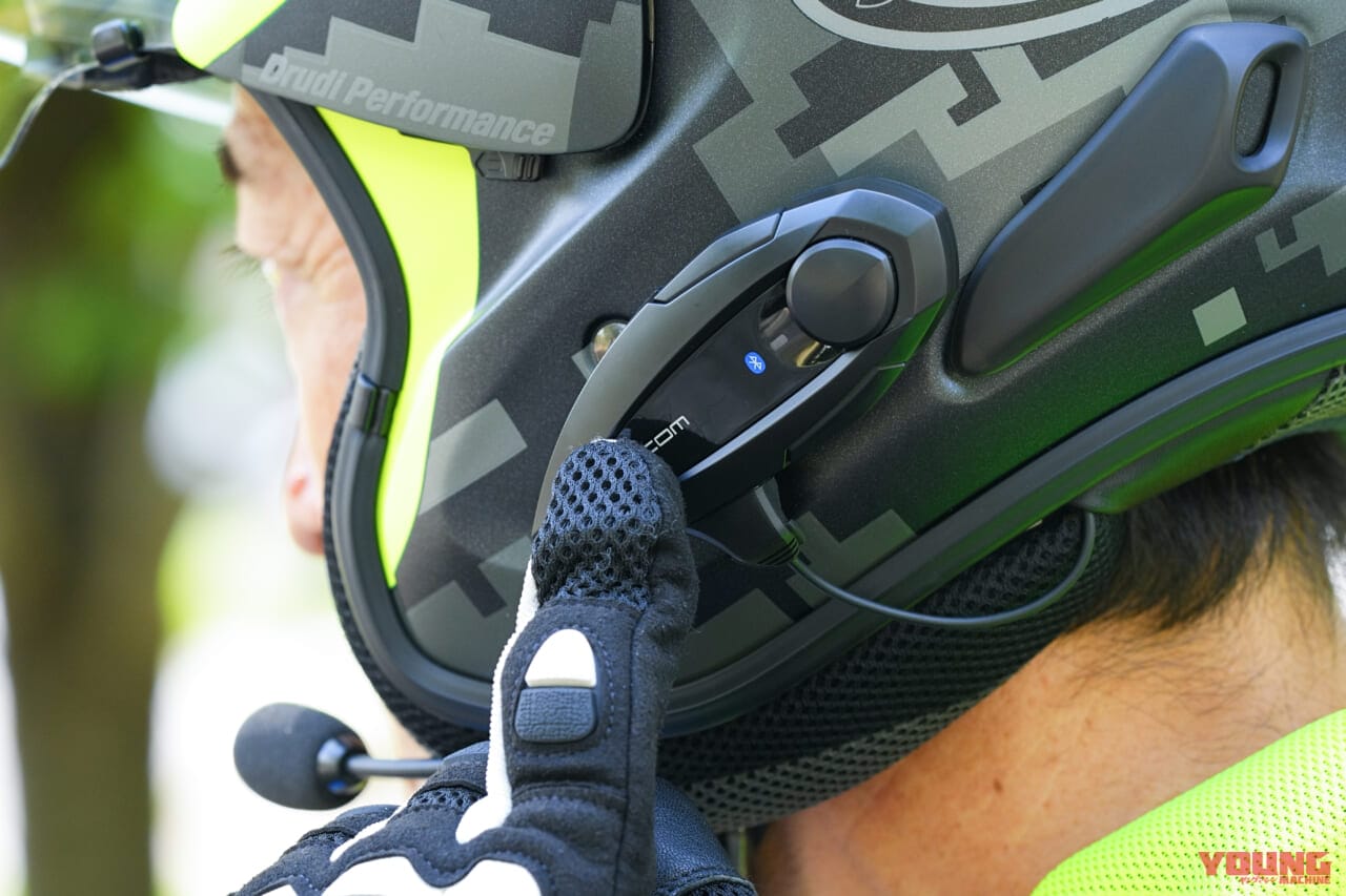 |インカムに必要な基本機能を低価格で小さなボディに集約〈B+COMトーク|サイン・ハウス〉