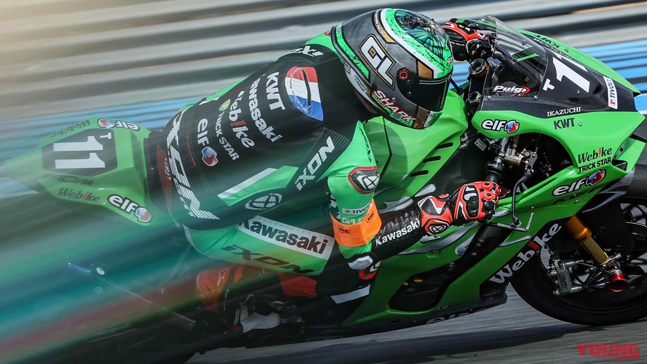 Team Kawasaki Webike Trickstar が2024年のチーム体制を発表! 欧州トップライダー×3名を擁し世界耐久選手権にフル参戦