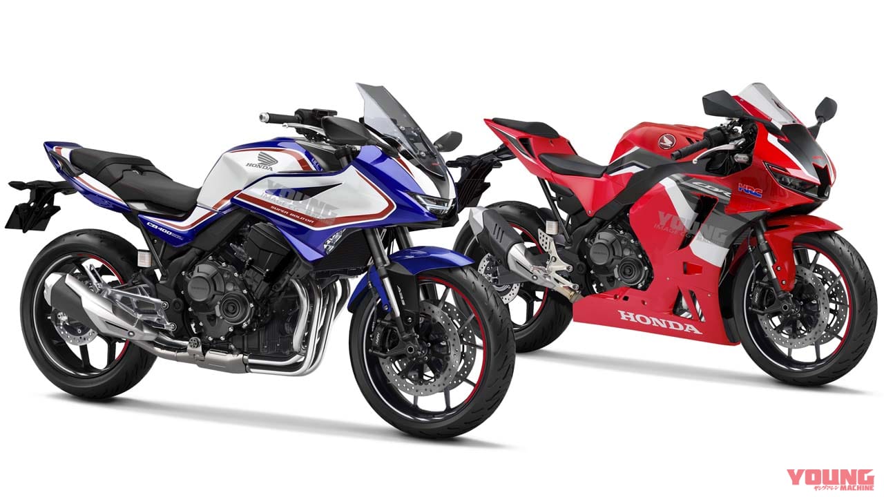 |【SCOOP!】CBX400にCB1000F……だと? 新生4気筒CBは400cc/1000ccの兄弟で登場する!?