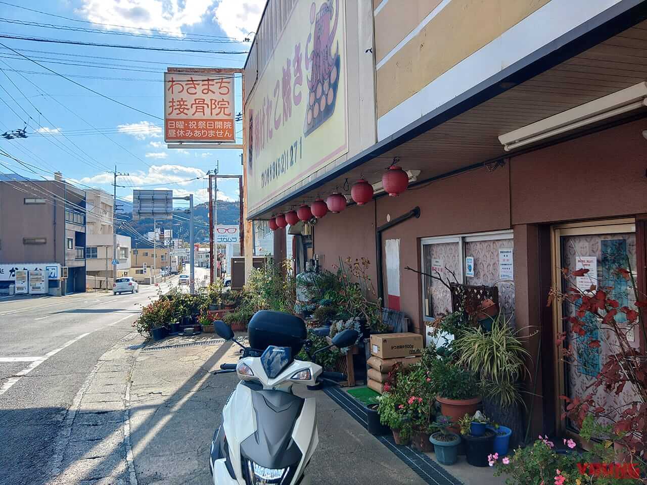 揚げたこ焼きのなかがわ|久しぶりのツーリングへ!【スズキ・アヴェニス125モニターレポート:最終回】