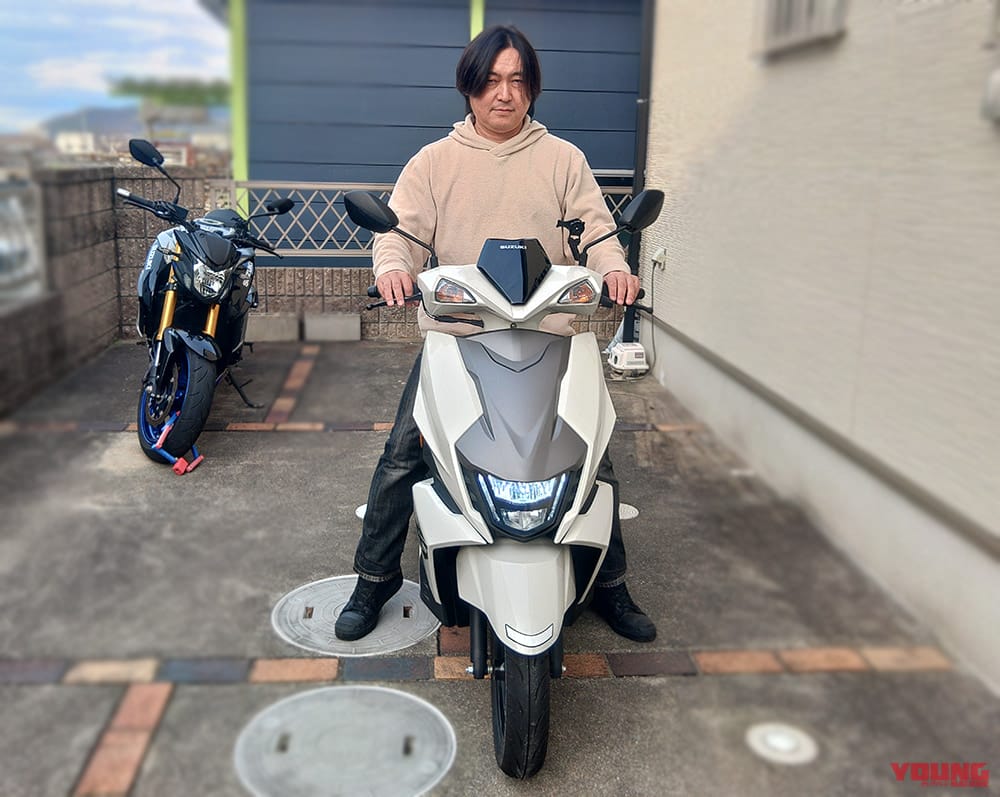 足着き正面|久しぶりのツーリングへ!【スズキ・アヴェニス125モニターレポート:最終回】