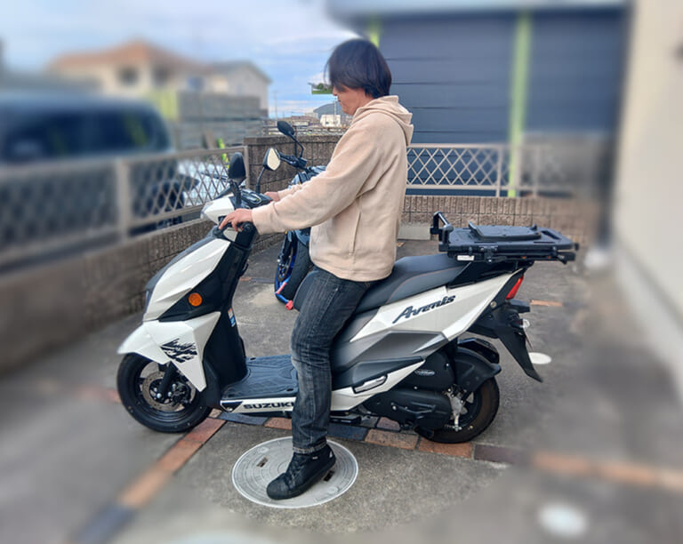 足着き真横|久しぶりのツーリングへ!【スズキ・アヴェニス125モニターレポート:最終回】
