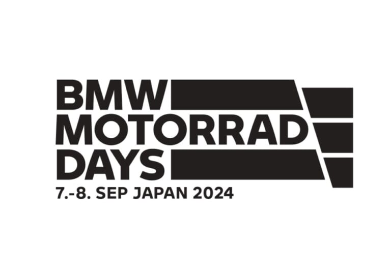 “BMW MOTORRAD DAYS JAPAN 2024”開催決定【2024年9月7日(土)-8日(日) Hakuba 47 Mountain Sports Parkにて】