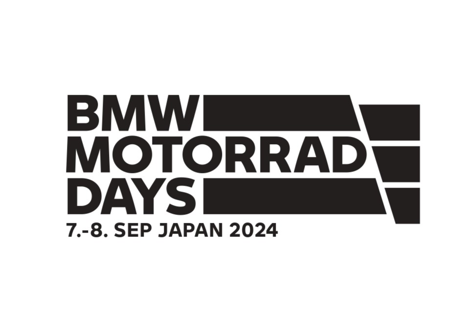 “BMW MOTORRAD DAYS JAPAN 2024”開催決定【2024年9月7日(土)8日(日) Hakuba 47