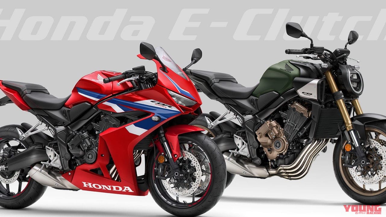 ホンダ新型「CBR650R」「CB650R」は2024年発売で確定!! Eクラッチ搭載でもMT免許必須の理由とは?